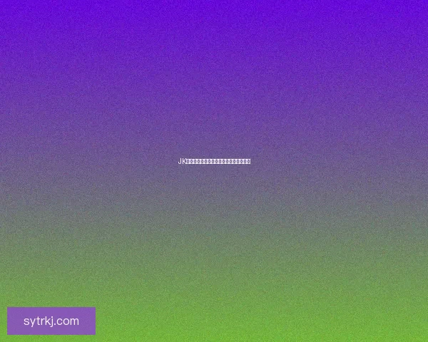 JK制服：不止是校服，更是青春的浪漫序曲